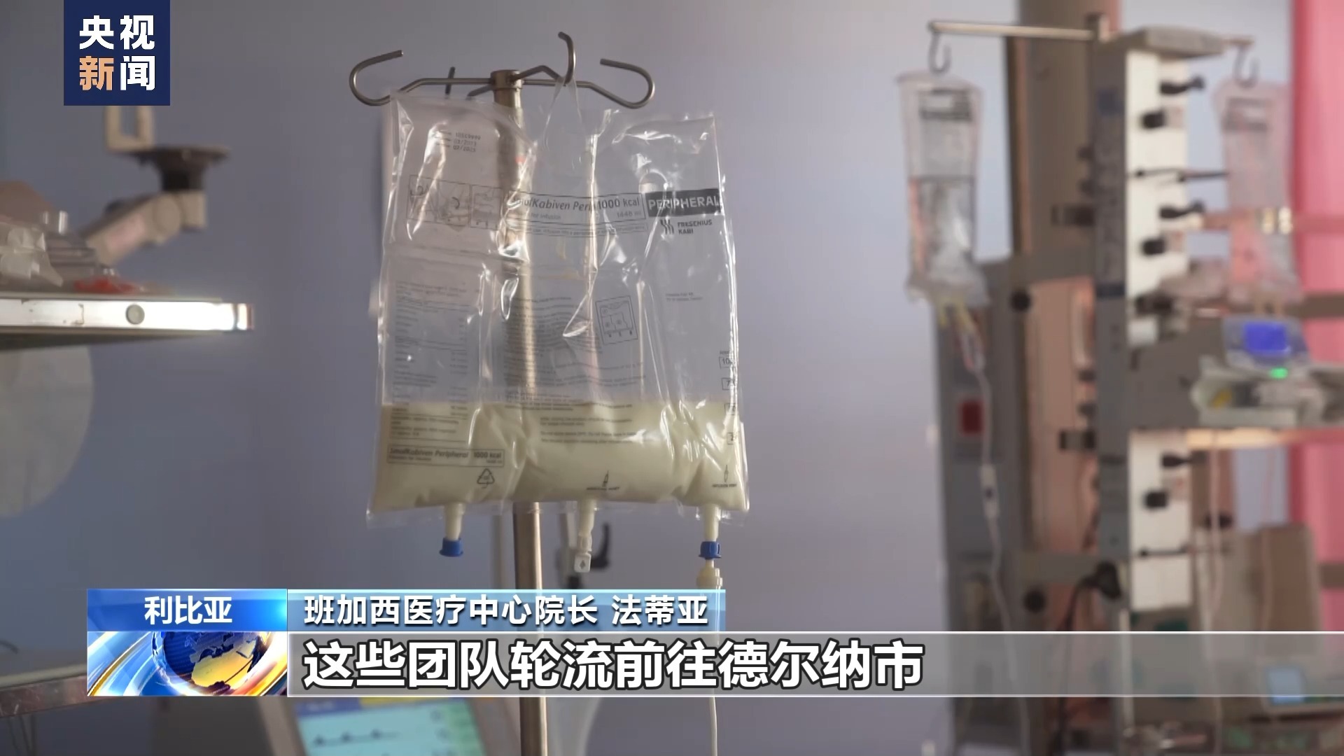 捕鱼大咖app下载